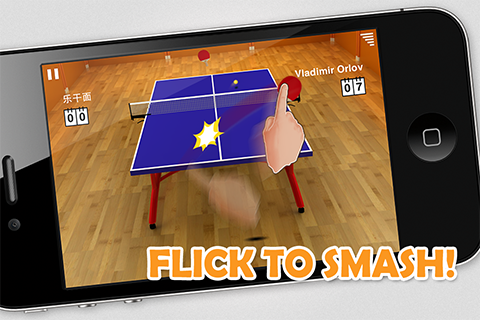 Smash Racket Simulator 虚拟乒乓球 - 森魔科技官方网站